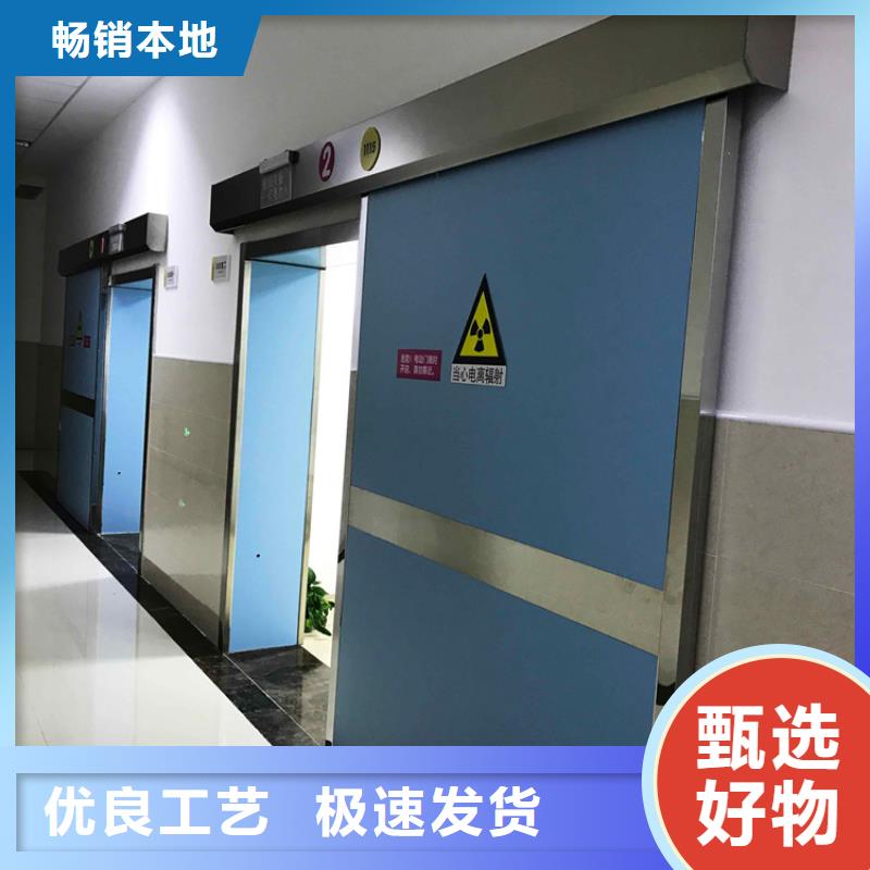 CT室铅门合格才发货