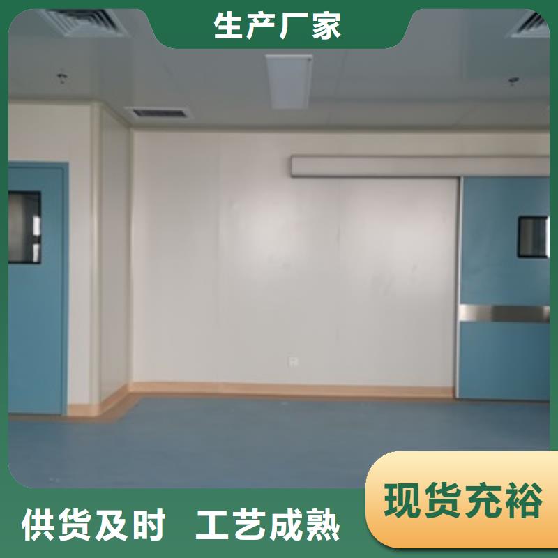 防辐射门厂家—薄利多销