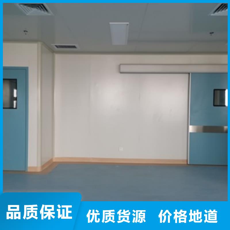 射线防护子母门长期有效