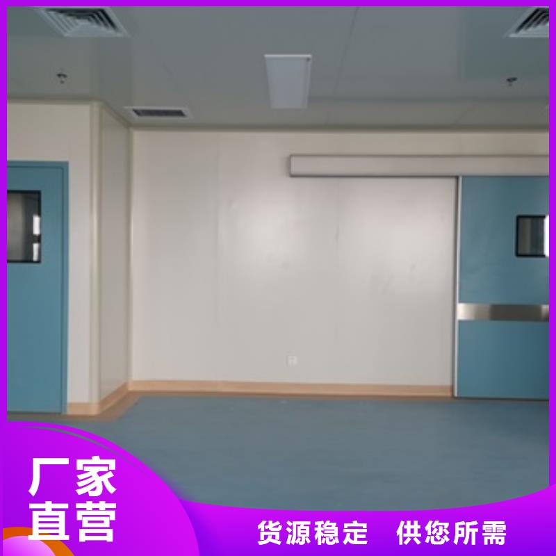 射线防护工程诚信经营