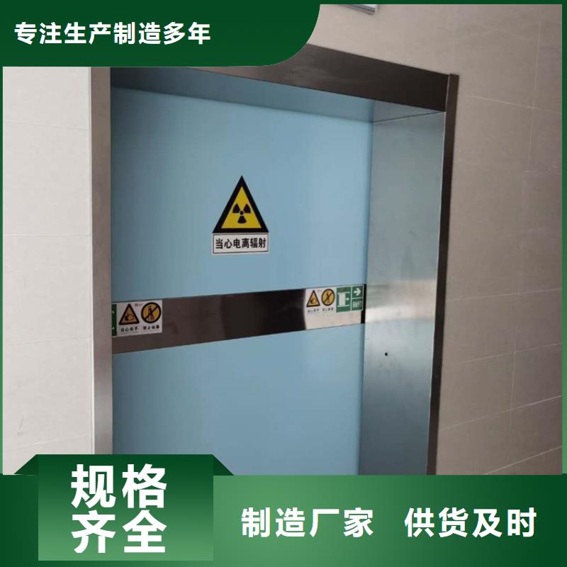 找平开铅门-实体厂家可定制