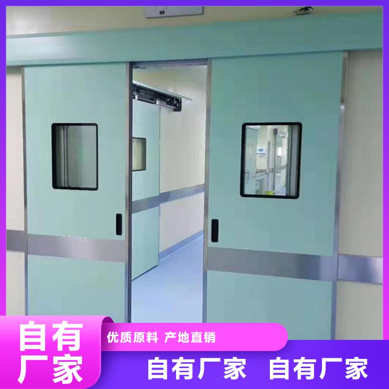 服务周到的防辐射铅门批发商