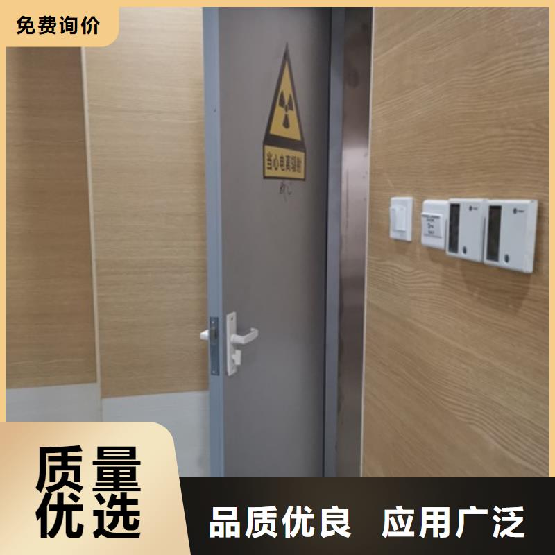 甄选：射线屏蔽门厂家