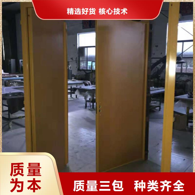 供应批发X射线铅门价钱-放心