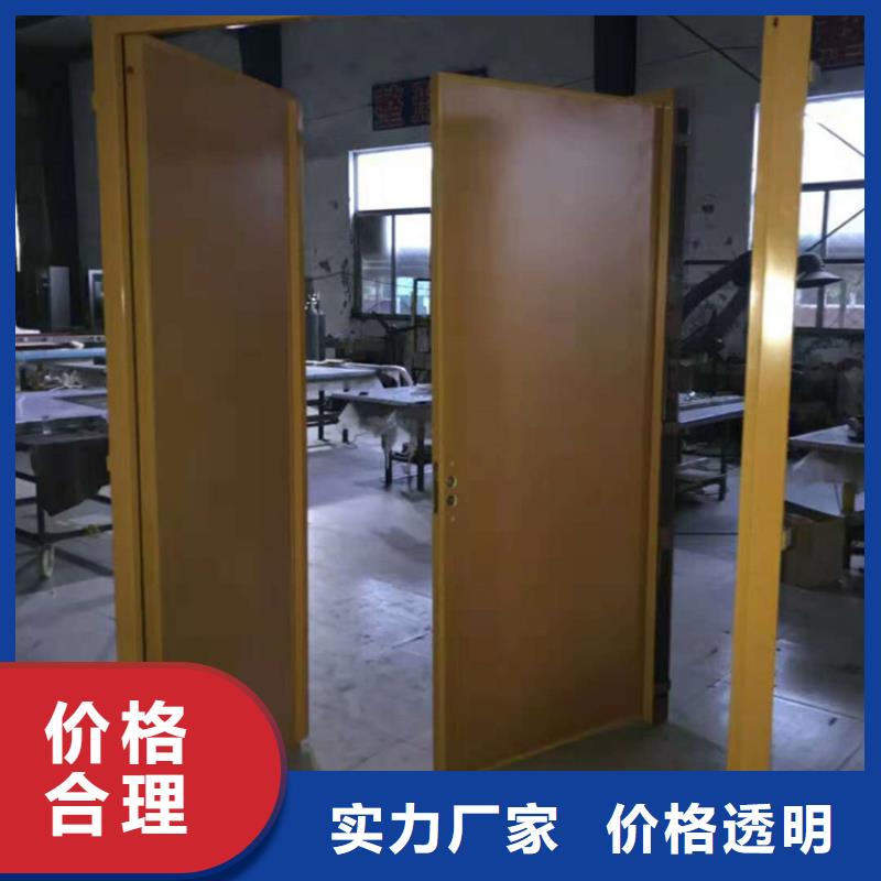 dr室防护铅门厂家-服务优