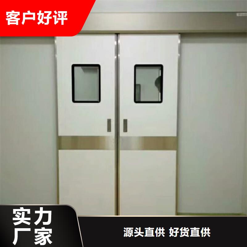 工业铅门好口碑