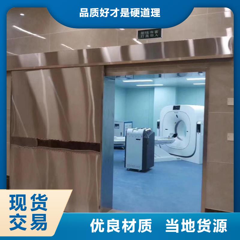 辐射防护工程甄选厂家