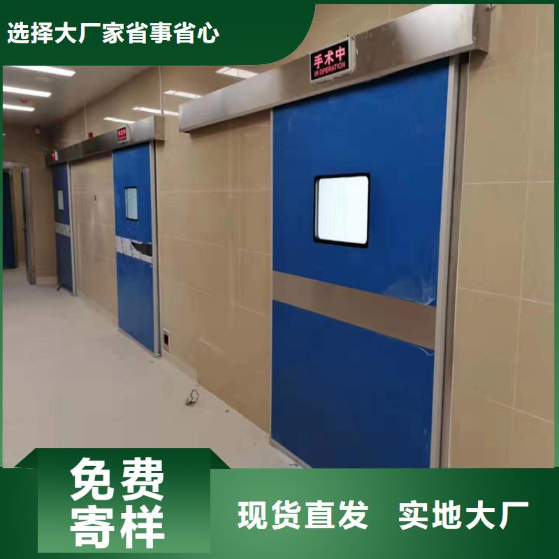 价格合理的优质射线防护子母门生产厂家