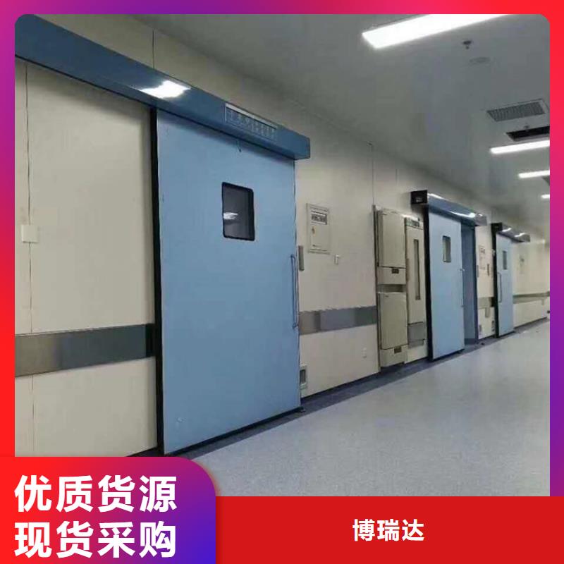 价格合理的优质射线防护子母门生产厂家