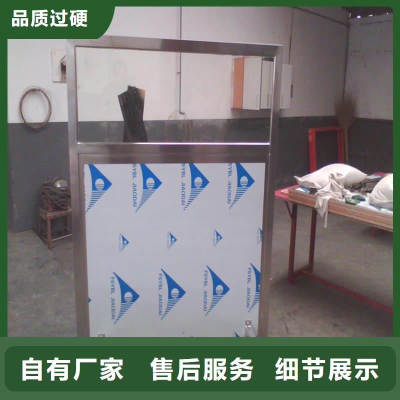 生产DR防辐射铅屏风的生产厂家