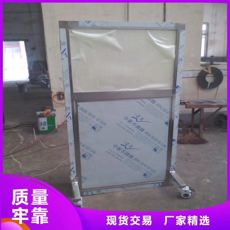 铅屏风厂价批发