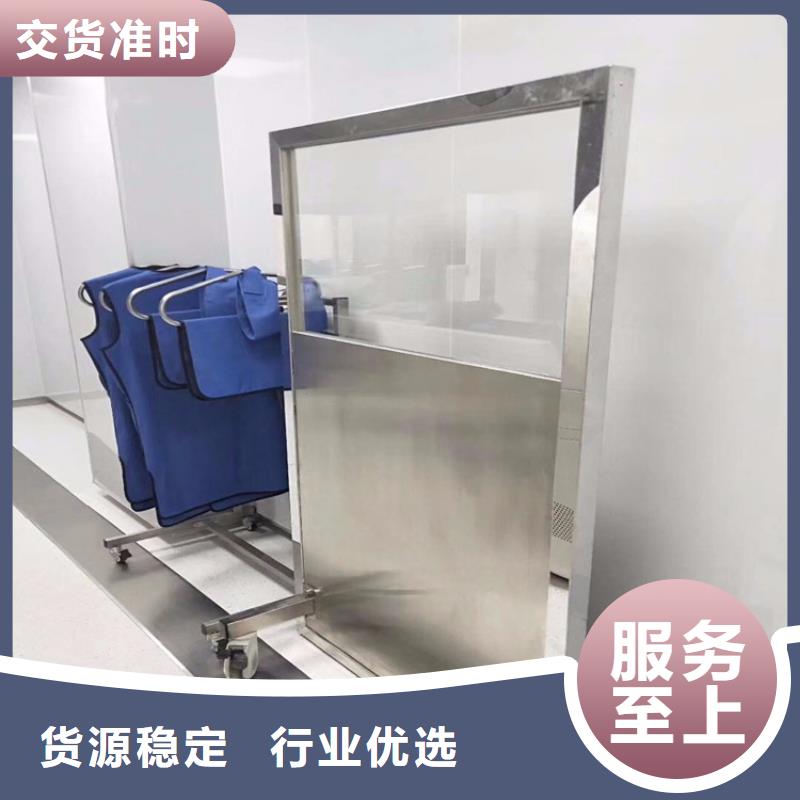三联铅屏风直销厂家