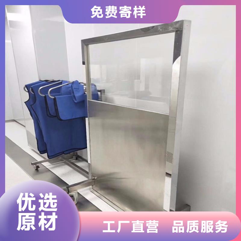 多规格铅屏风厂家直销-库存充足