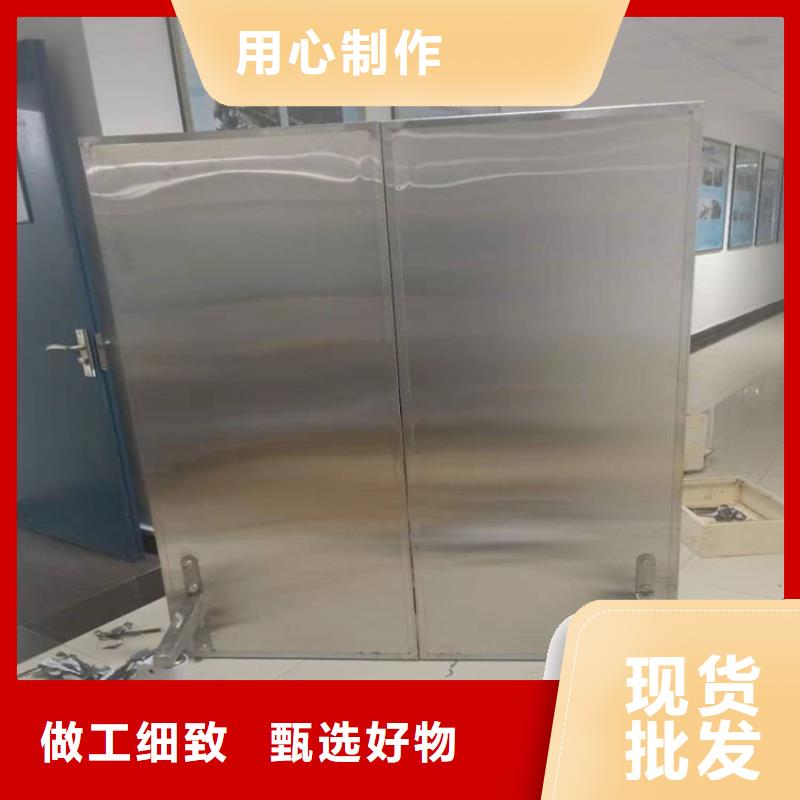 不锈钢铅屏风放心选择