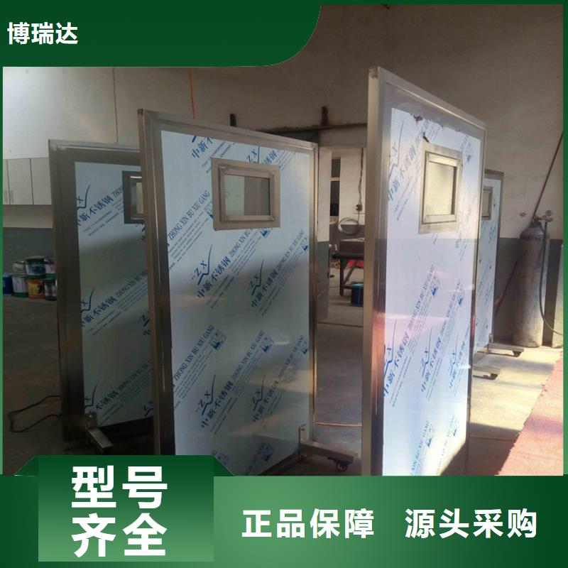 找全透明铅屏风-现货充足有保障
