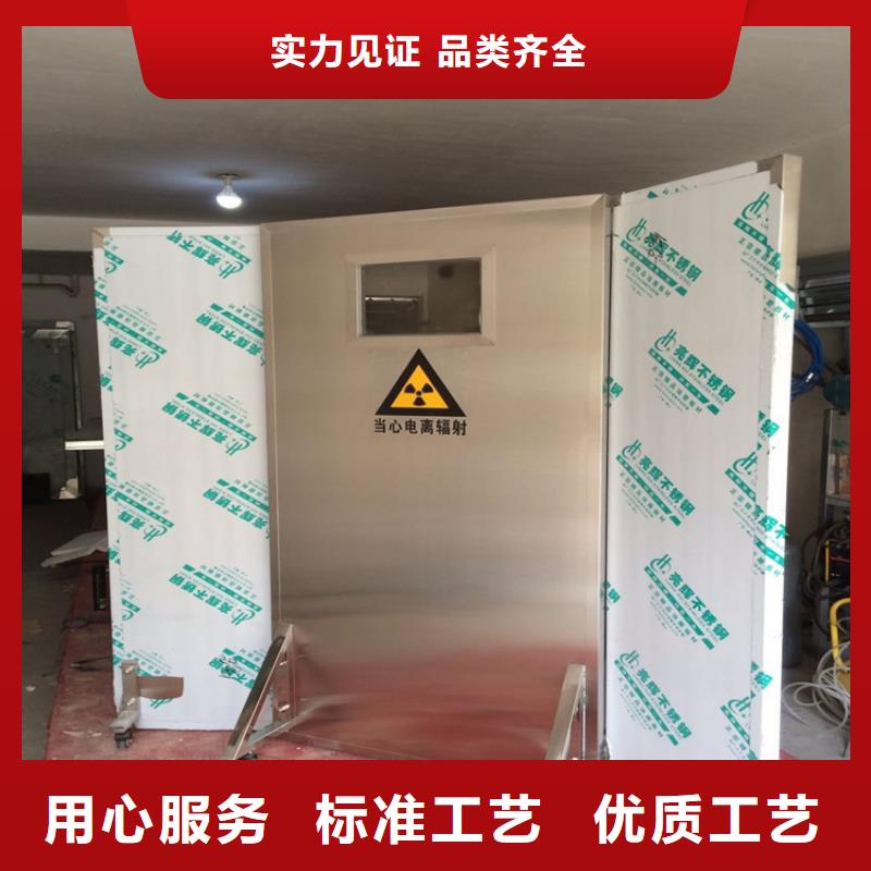 放射科三联式铅屏风企业-好品质