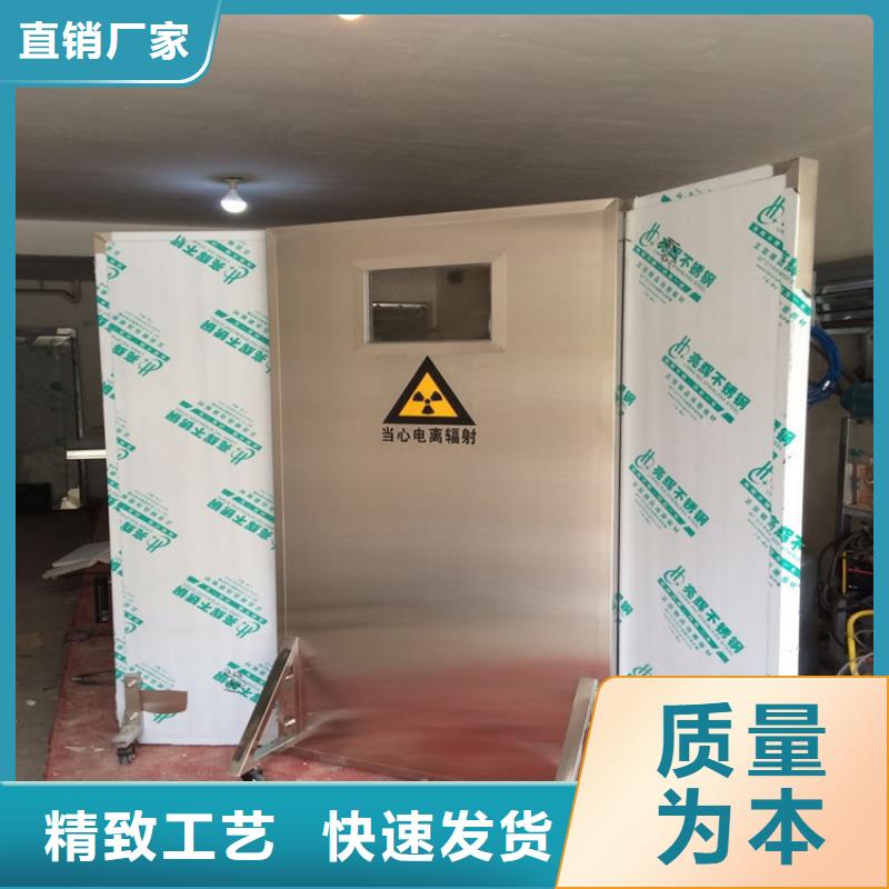 升降式铅屏风-升降式铅屏风货源足