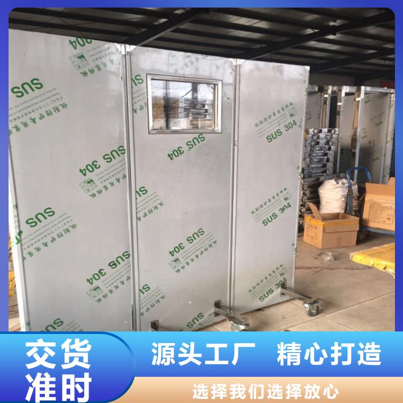 质量优的双联铅屏风现货厂家