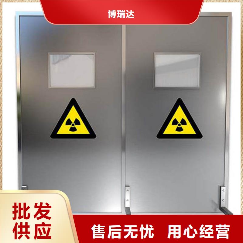 防辐射三联铅屏风信誉为重