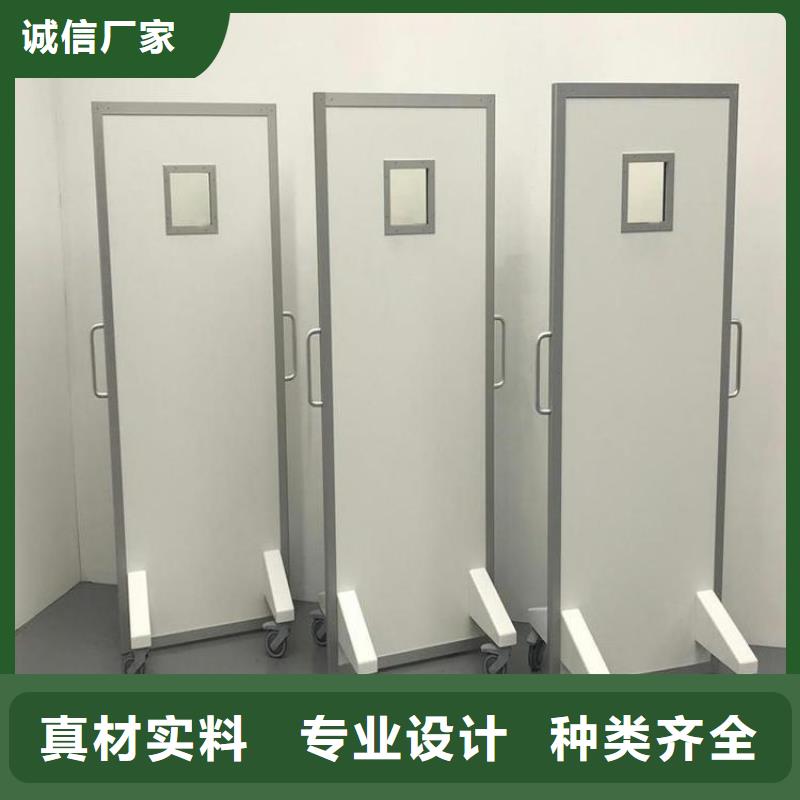 悬挂式铅屏风质量优异