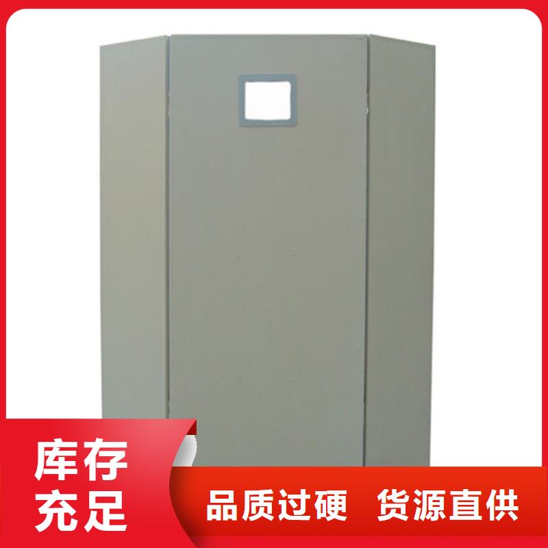 移动防护铅屏风全国包邮