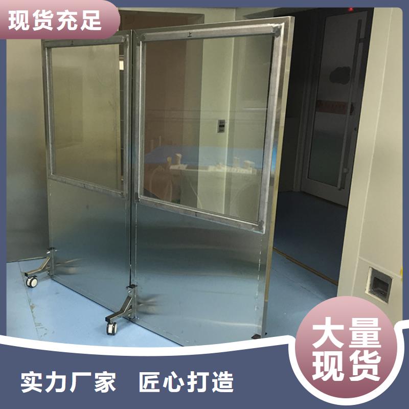 高质量铅屏风的作用供应商