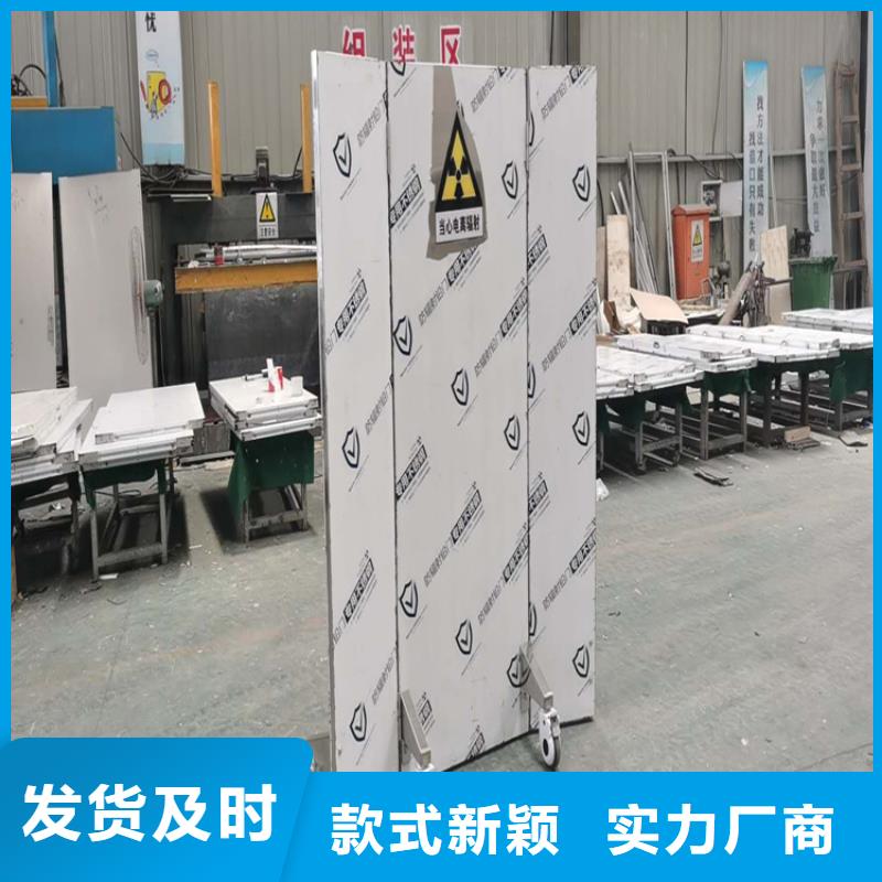 优质防辐射铅屏风供应商