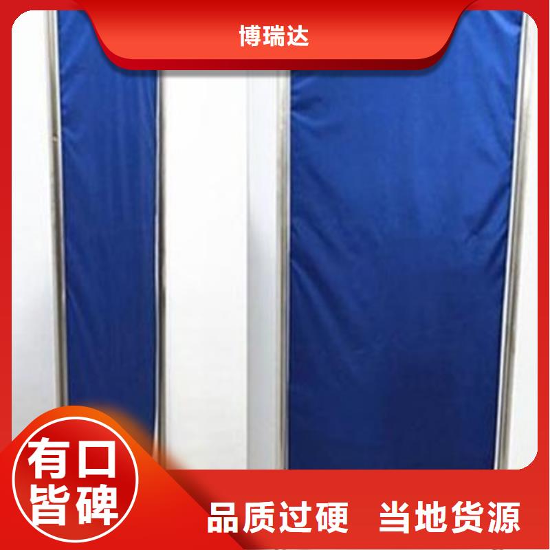 定安县批发医用移动铅屏风的基地