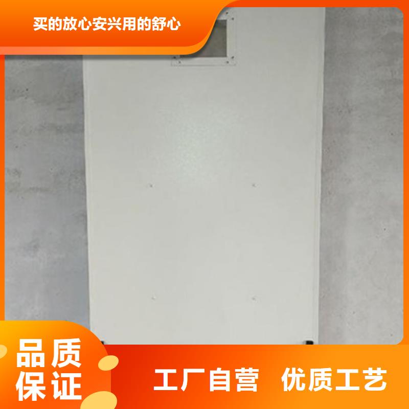 【铅屏风】铅房现货批发