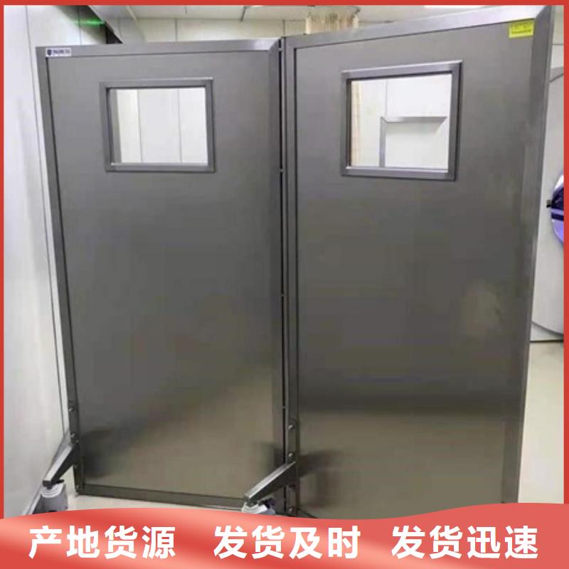 全透明铅屏风直供厂家电话