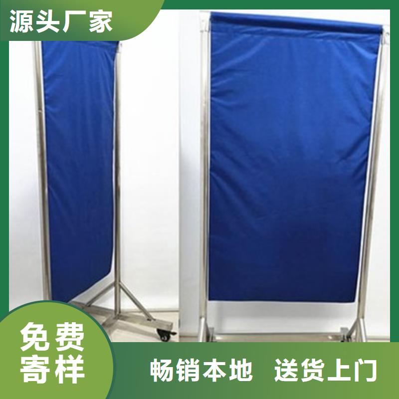 专业生产制造工业铅屏风的厂家