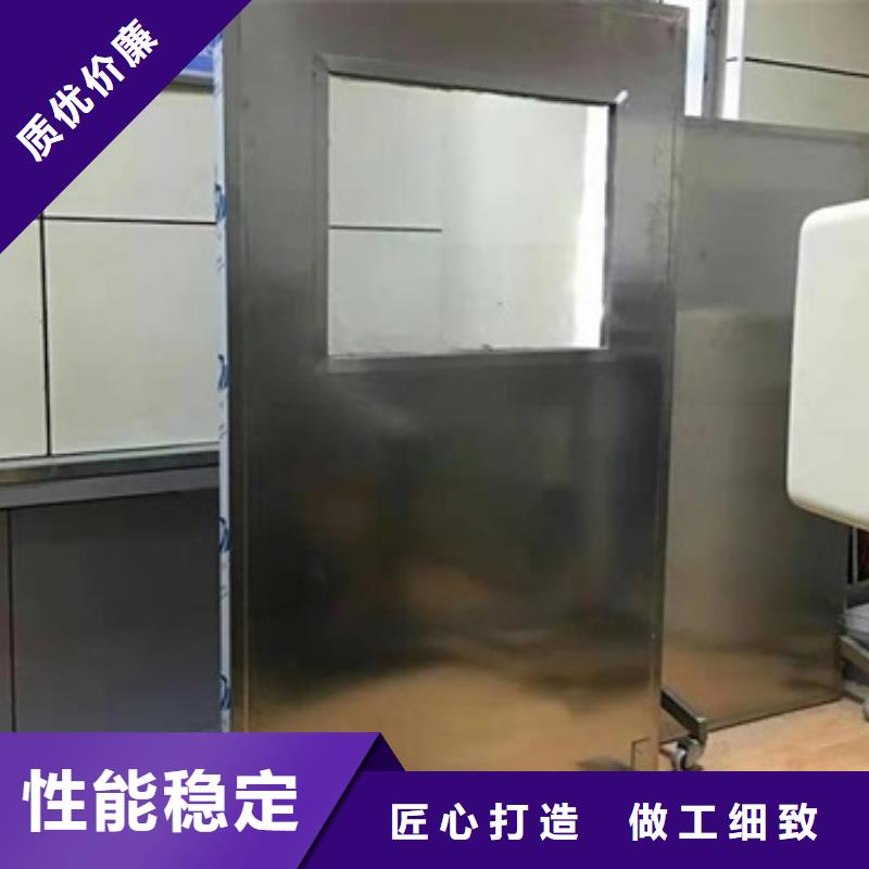 铅屏风安装有现货也可定制