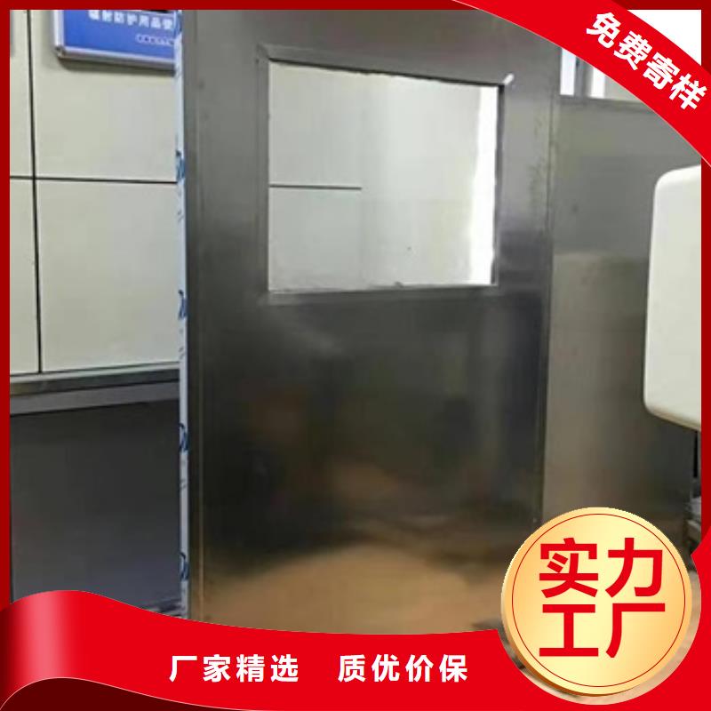 的全透明铅屏风厂家