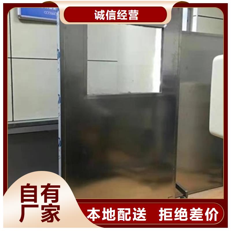 防辐射铅屏风企业-大厂直销