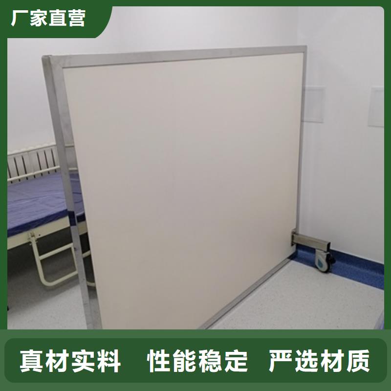 手术室铅屏风大量现货