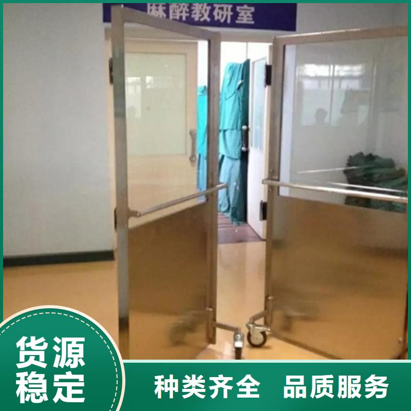 #全透明铅屏风#-可定制