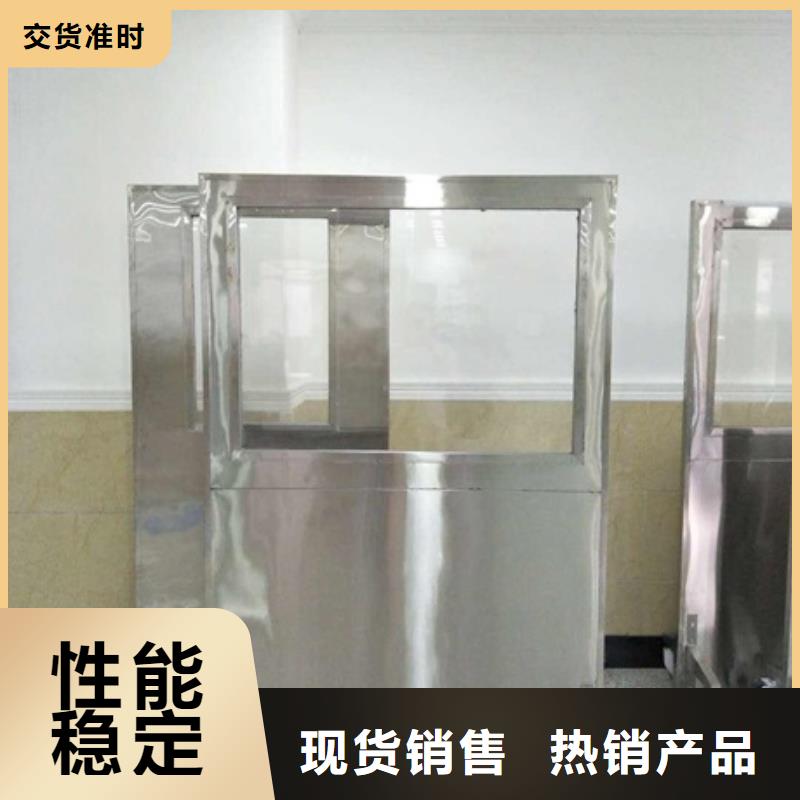 移动式铅屏风、移动式铅屏风厂家