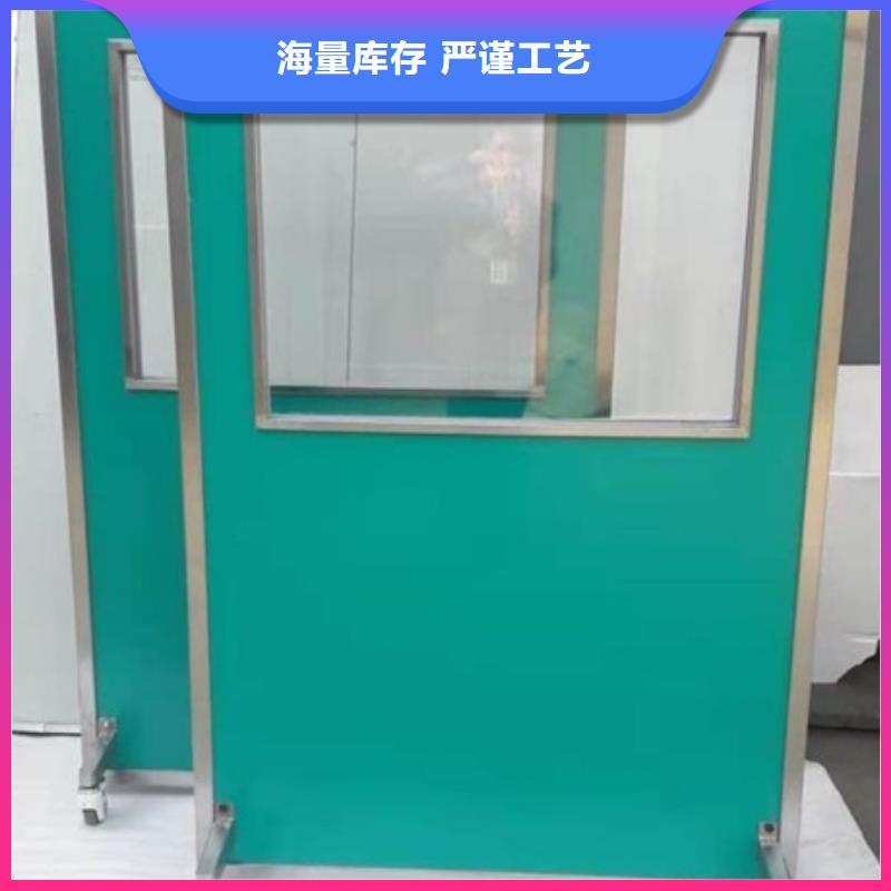 工业射线防护铅屏风免费寄样