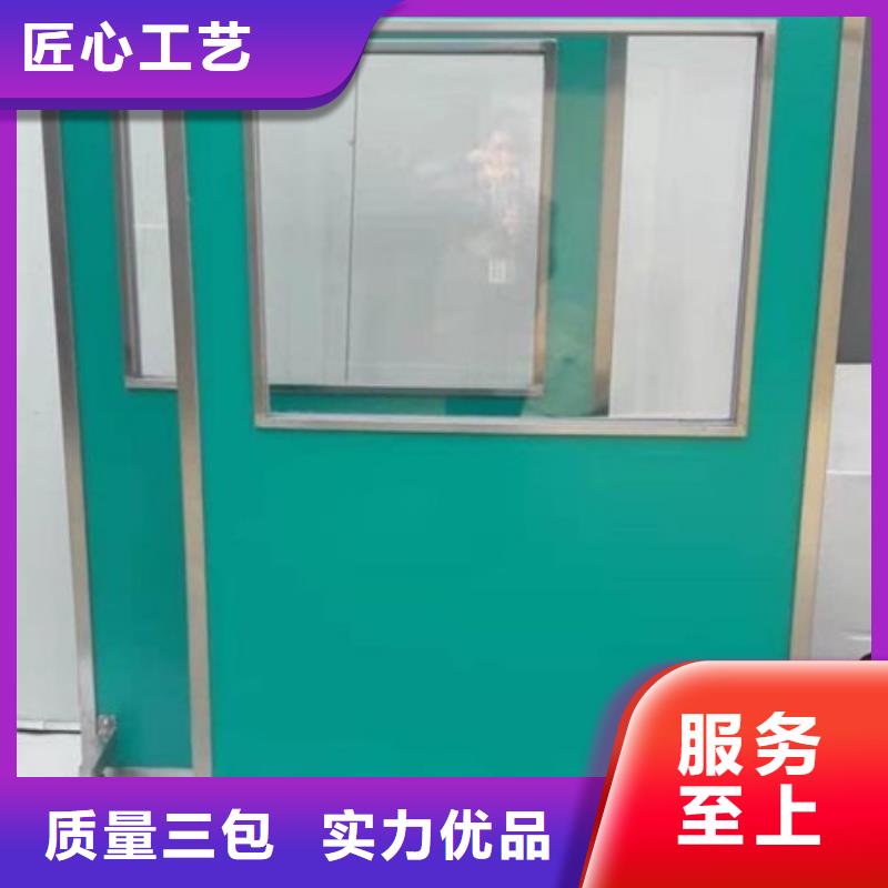 DR防辐射铅屏风品质为本