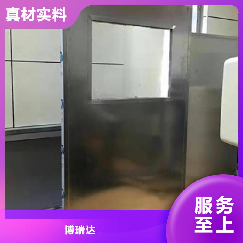 放射科三联式铅屏风-踏踏实实做产品