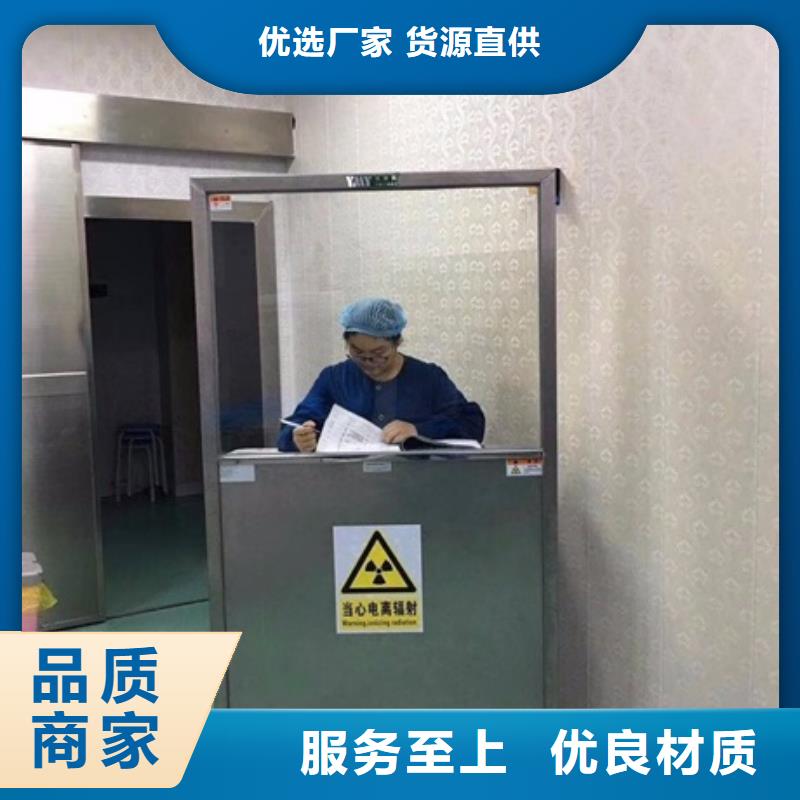 多规格铅屏风为您节省成本