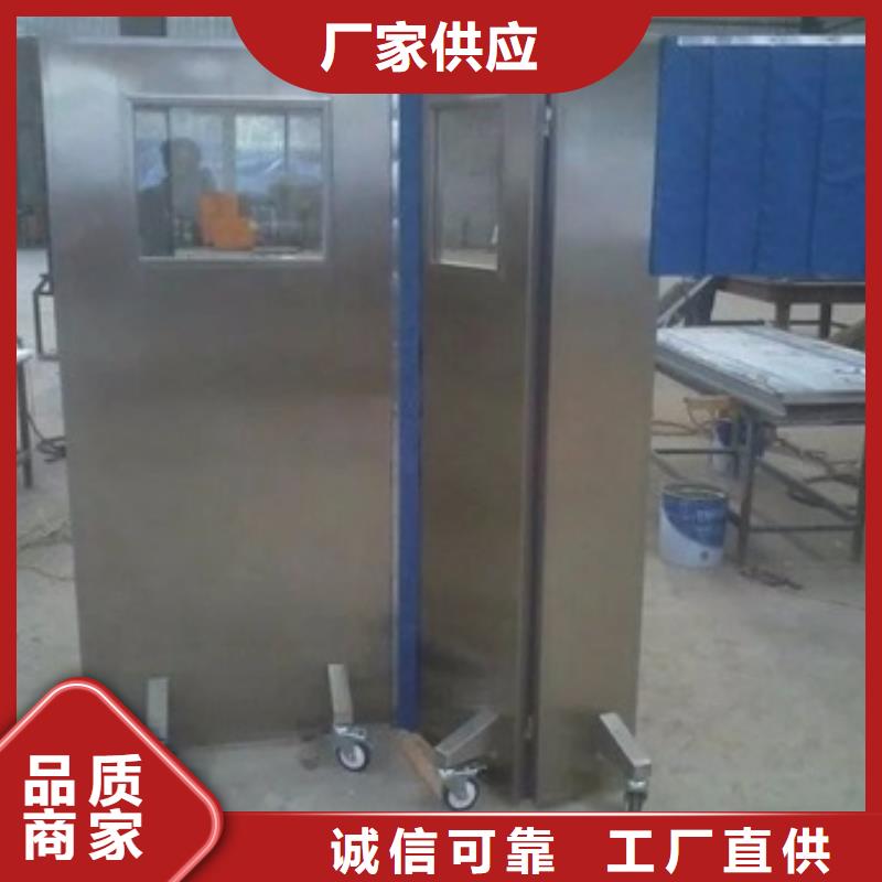 可按需定做三联铅屏风的厂家