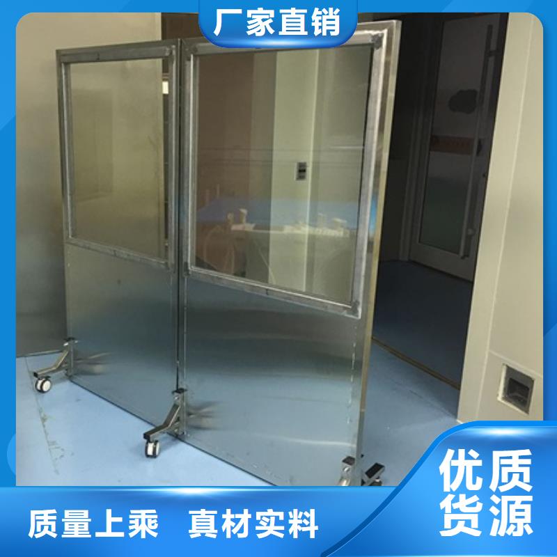 悬挂式铅屏风质量优异