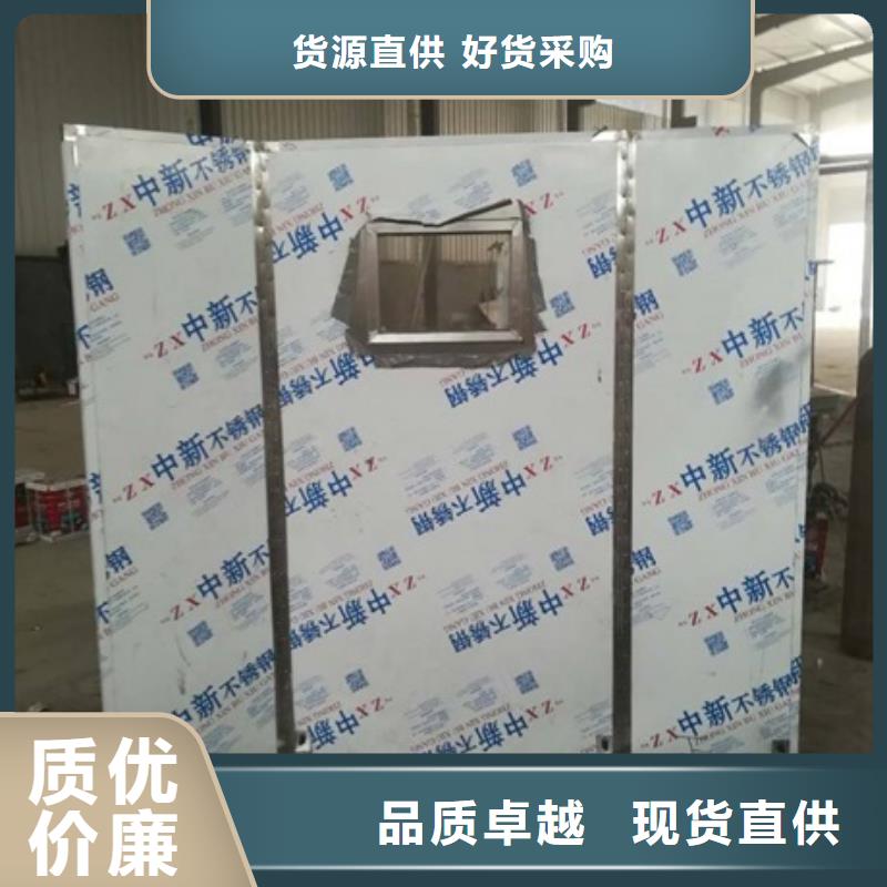 销售悬挂式铅屏风_实力厂家
