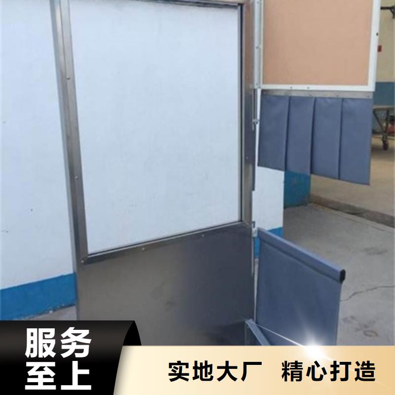 折叠式三联铅屏风规格材质