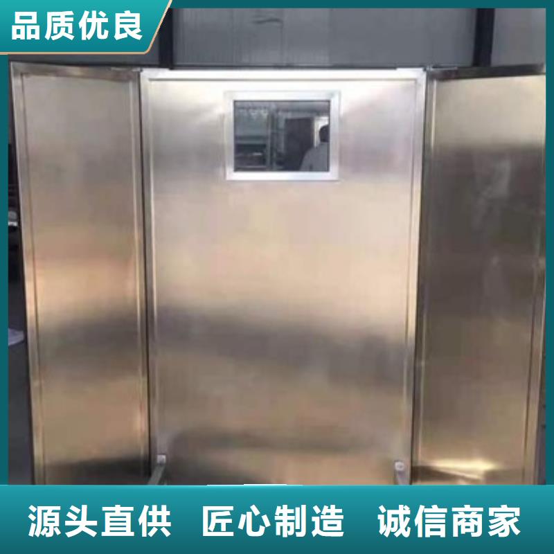 双联铅屏风购买