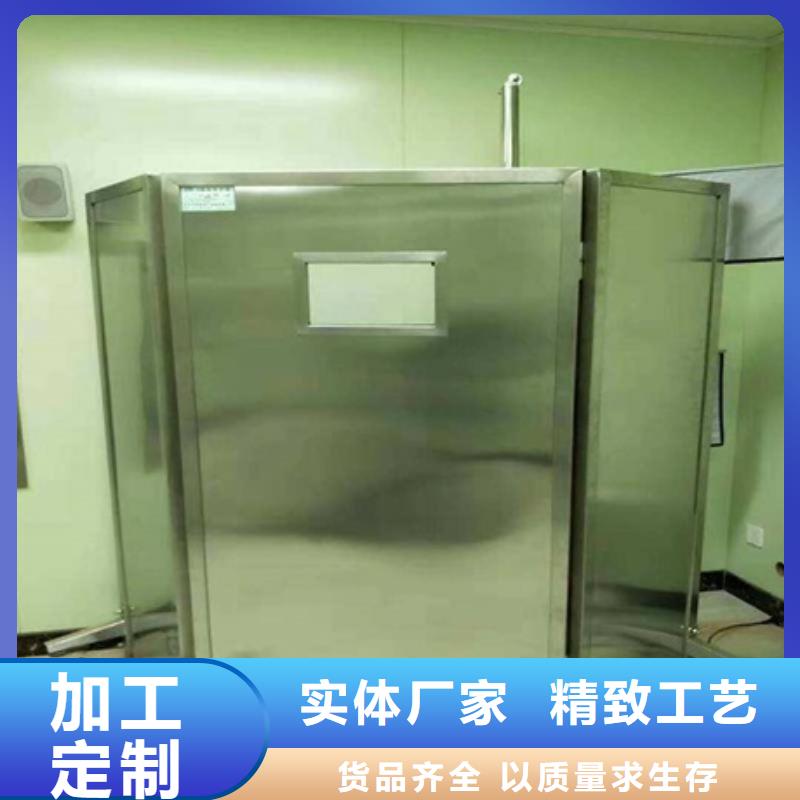 落地移动式铅屏风专业销售团队