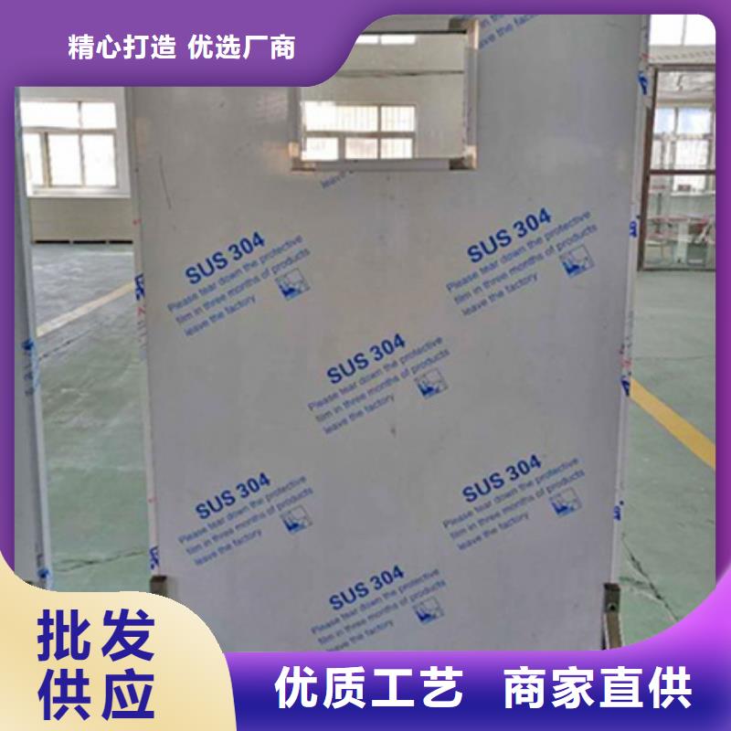 CT防护铅屏风优选厂商