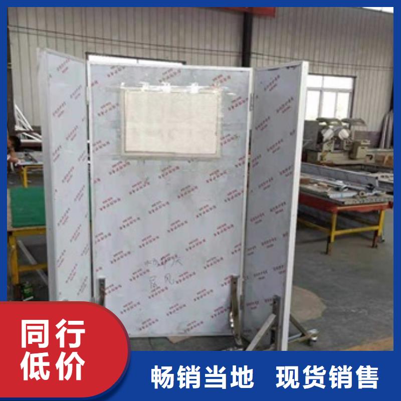 防辐射铅屏风定制-不另行收费