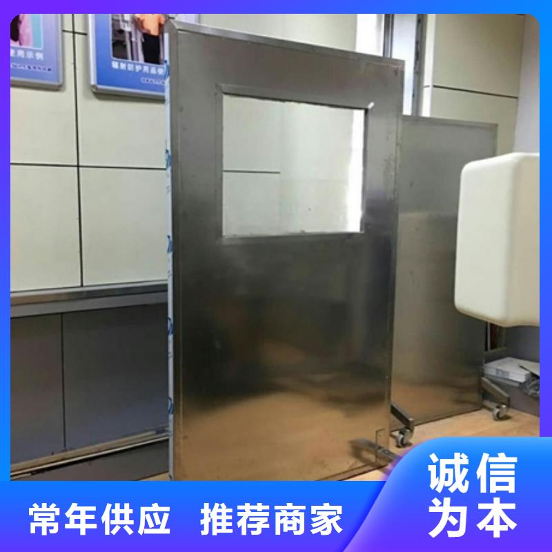 工业铅屏风质量好的厂家